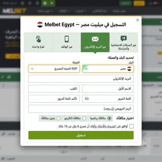 تحميل تطبيق ميلبت أم اللعب على موقع ميلبت مباشرة