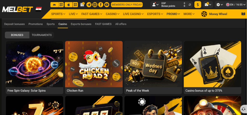 Melbet Casino Bonus Page